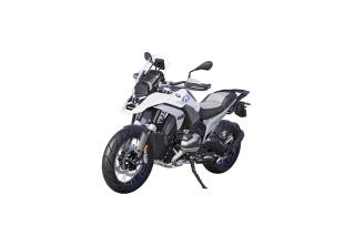 BMW R 1300 GS