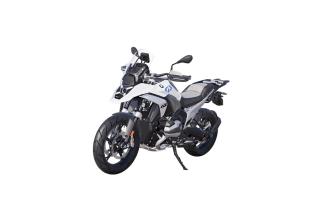 BMW R 1300 GS