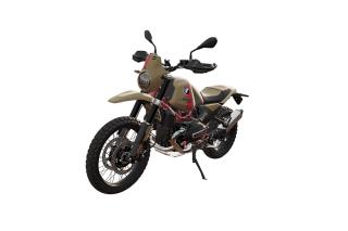 BMW R 12 G/S