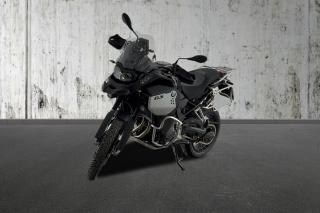 BMW F 900 GS Adventure