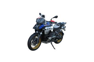 BMW R 1300 GS Adventure