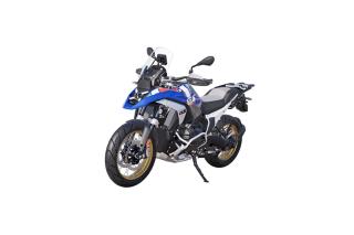 BMW R 1300 GS