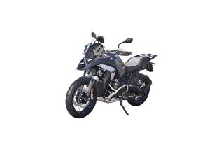BMW R 1300 GS