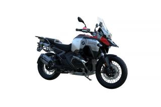 BMW R 1300 GS Adventure