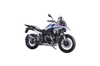 BMW R 1300 GS