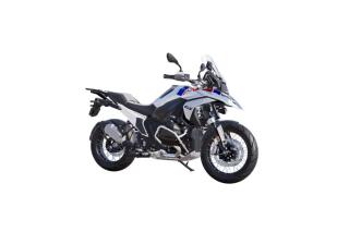 BMW R 1300 GS