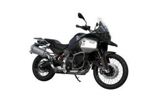 BMW F 900 GS Adventure