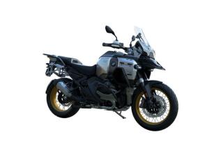 BMW R 1300 GS Adventure