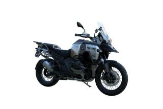 BMW R 1300 GS Adventure