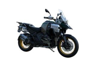 BMW R 1300 GS Adventure