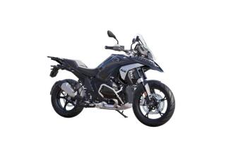BMW R 1300 GS