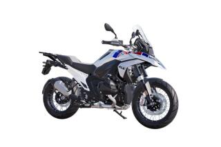 BMW R 1300 GS