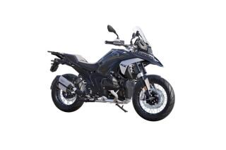 BMW R 1300 GS
