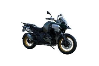 BMW R 1300 GS Adventure