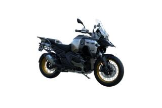 BMW R 1300 GS Adventure