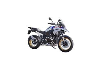 BMW R 1300 GS