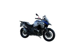BMW R 1300 GS Adventure