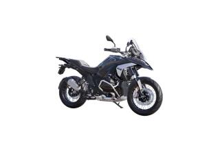 BMW R 1300 GS