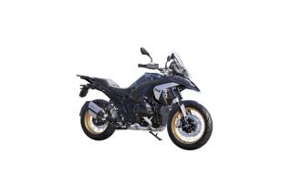 BMW R 1300 GS