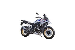 BMW R 1300 GS