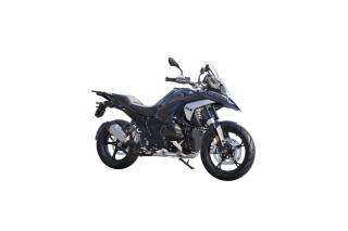 BMW R 1300 GS