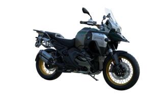 BMW R 1300 GS Adventure