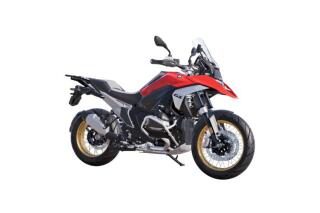BMW R 1300 GS