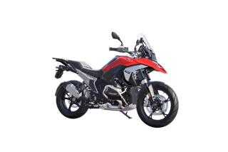 BMW R 1300 GS