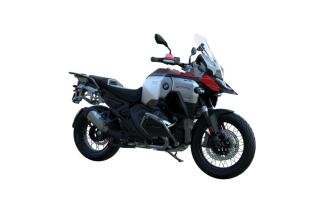 BMW R 1300 GS Adventure