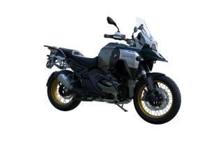 BMW R 1300 GS Adventure