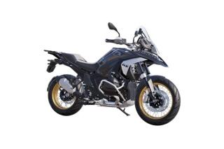 BMW R 1300 GS