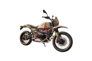 BMW R 12 G/S