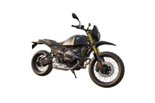 BMW R 12 G/S
