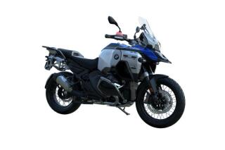 BMW R 1300 GS Adventure