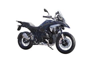 BMW R 1300 GS