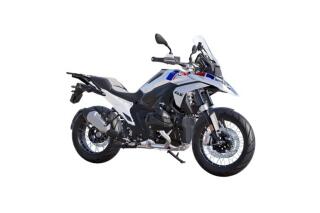 BMW R 1300 GS