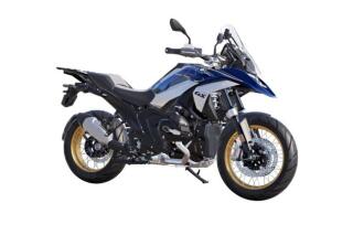 BMW R 1300 GS
