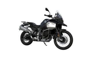 BMW F 900 GS Adventure