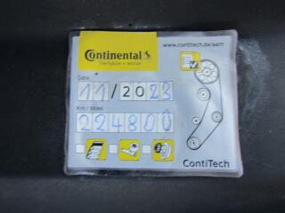 Škoda Octavia (2017) RS 2.0TSI 180kW DSG - náhled 36