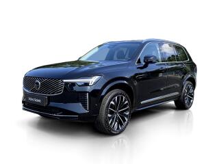 Volvo XC90 B5 AWD PLUS BRIGHT / REZERVACE