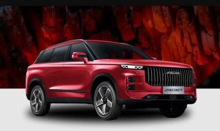 Jaecoo 7 Luxury 1.6 TGDI 108kW