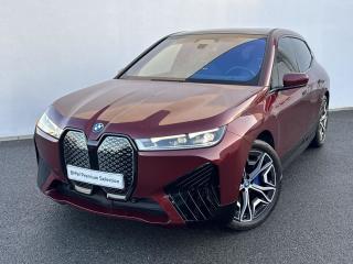 BMW iX xDrive50