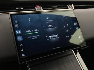 Land Rover Range Rover Evoque P270e DYNAMIC SE AWD AUT - náhled 34