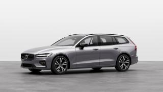 Volvo V60 B4 DARK PLUS AUT