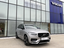 Volvo XC90 B5 AWD ULTIMATE DARK REZERVACE