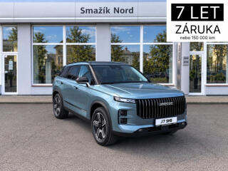 Jaecoo 7 SHS 1.5 TGI (275k) Exclusive