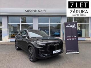 Jaecoo 7 SHS-H 1.5 TGI 224k Exclusive