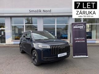 Jaecoo 5 SHS-H 1.5 TGI 224k Exclusive