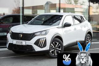 Peugeot 2008 1.2 BUSINESS Hybrid 110 e-DCS6