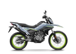 CFMOTO 250 Dual Sport EU5+
